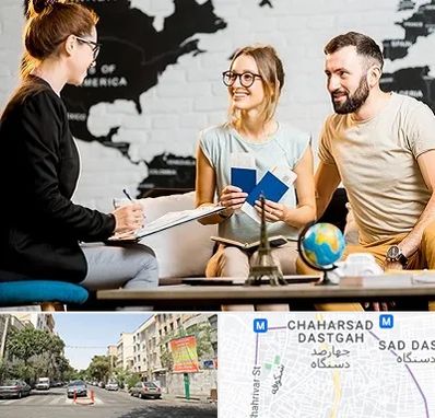 آژانس گردشگری در چهارصد دستگاه 