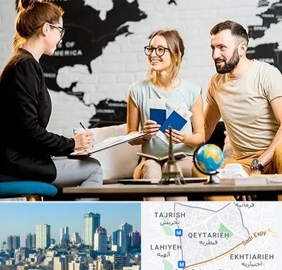 آژانس گردشگری در قیطریه 