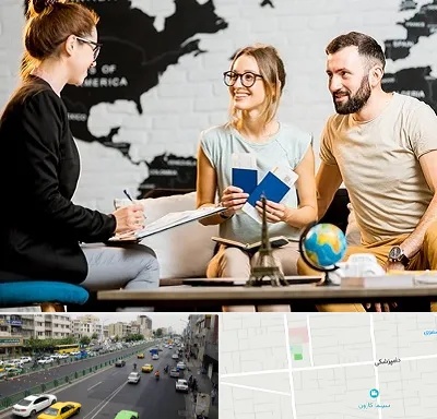 آژانس گردشگری در خیابان دامپزشکی