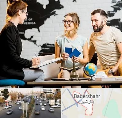 آژانس گردشگری در باقرشهر