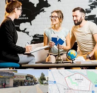 آژانس گردشگری در پرواز تبریز