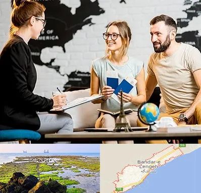 آژانس گردشگری در بندرلنگه