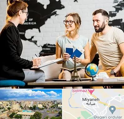 آژانس گردشگری در میانه