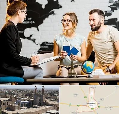 آژانس گردشگری در سبزوار