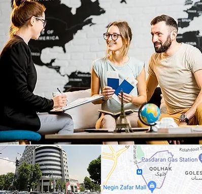 آژانس گردشگری در قلهک 