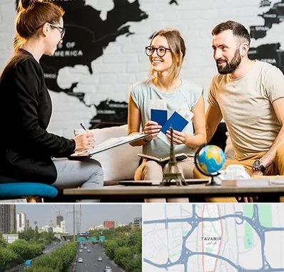 آژانس گردشگری در توانیر