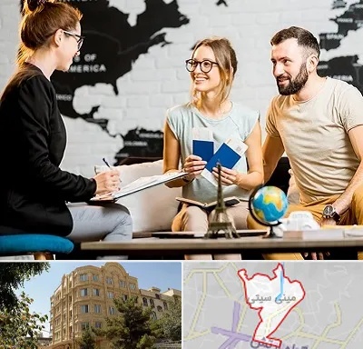 آژانس گردشگری در مینی سیتی