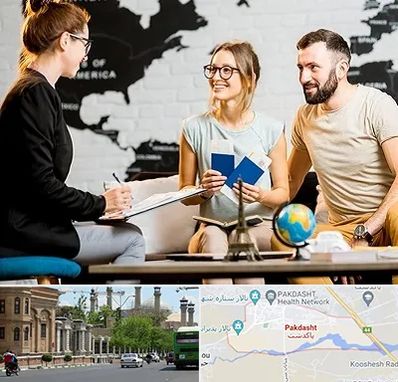 آژانس گردشگری در پاکدشت