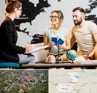 آژانس گردشگری در دماوند