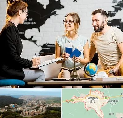 آژانس گردشگری در گرگان