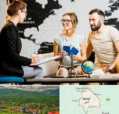 آژانس گردشگری در آمل