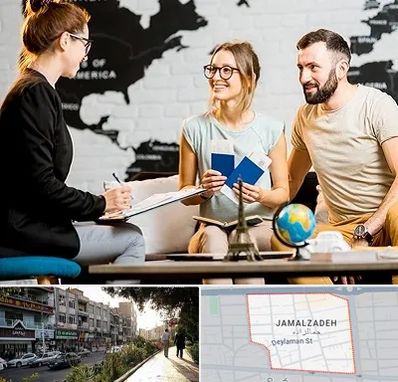 آژانس گردشگری در خیابان جمالزاده