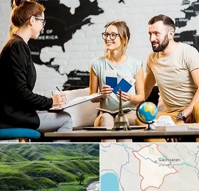 آژانس گردشگری در گچساران