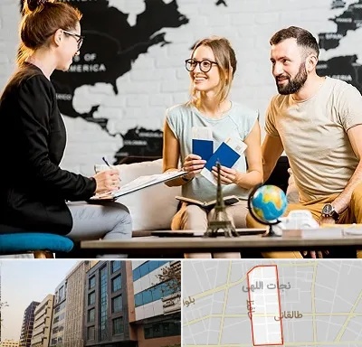 آژانس گردشگری در نجات اللهی