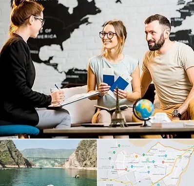 آژانس گردشگری در ایلام