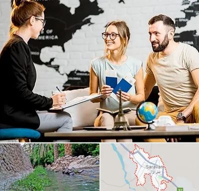 آژانس گردشگری در سراوان
