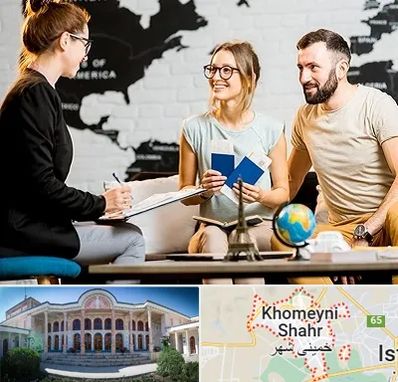 آژانس گردشگری در خمینی شهر