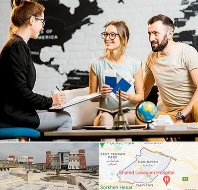 آژانس گردشگری در حکیمیه 