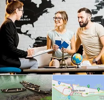 آژانس گردشگری در بندر انزلی