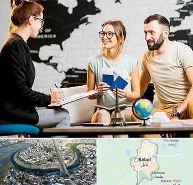 آژانس گردشگری در بابل