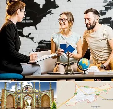 آژانس گردشگری در سمنان