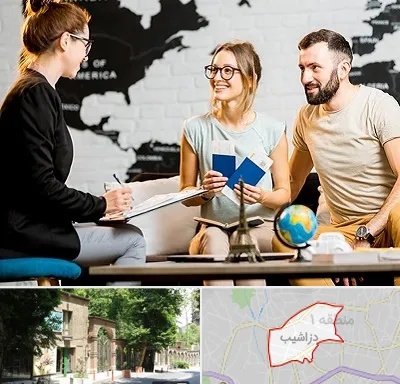 آژانس گردشگری در دزاشیب