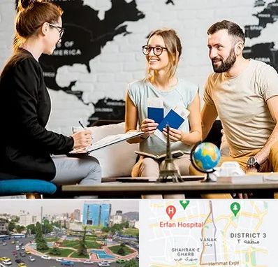 آژانس گردشگری در ونک 