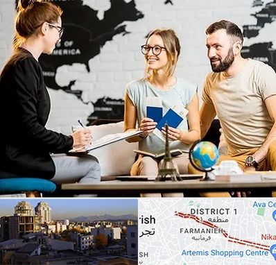 آژانس گردشگری در فرمانیه 