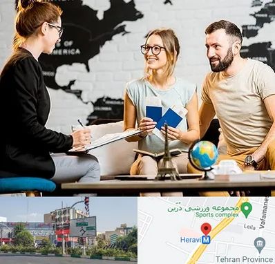 آژانس گردشگری در هروی 