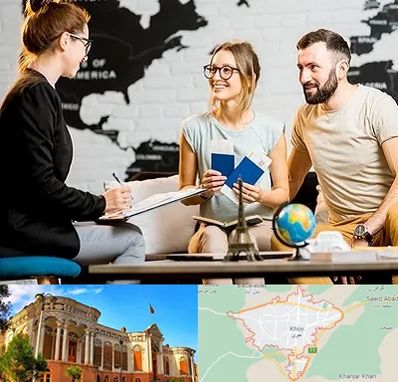 آژانس گردشگری در خوی