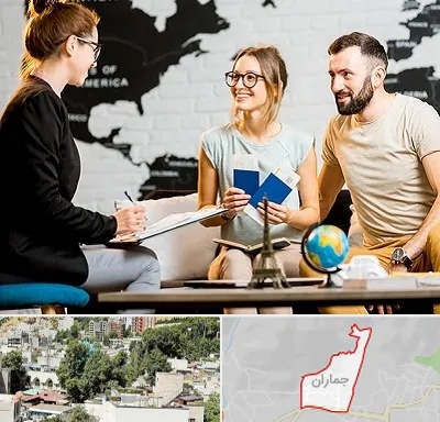 آژانس گردشگری در جماران