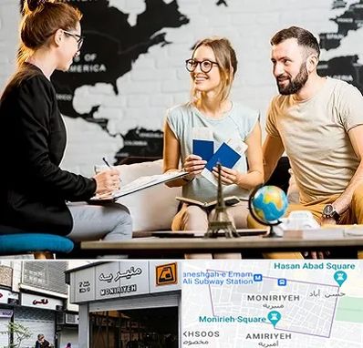 آژانس گردشگری در منیریه 