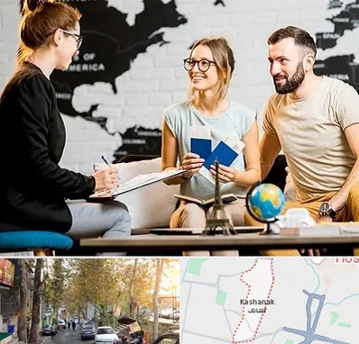 آژانس گردشگری در کاشانک