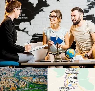 آژانس گردشگری در اردبیل