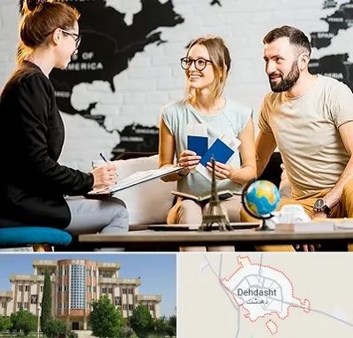 آژانس گردشگری در دهدشت