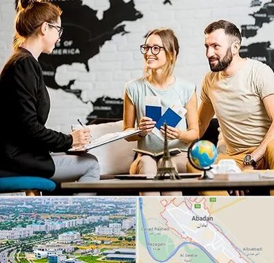 آژانس گردشگری در آبادان