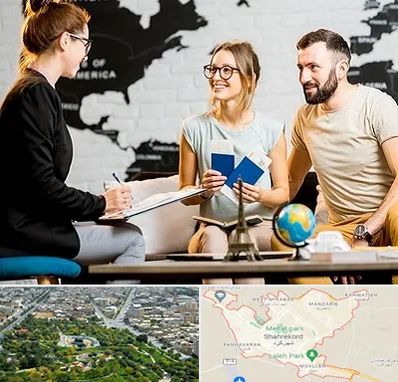 آژانس گردشگری در شهرکرد