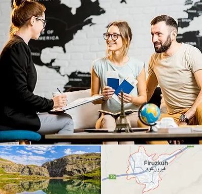 آژانس گردشگری در فیروزکوه
