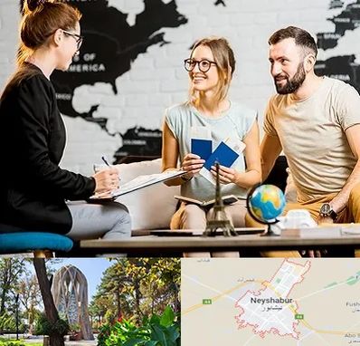 آژانس گردشگری در نیشابور