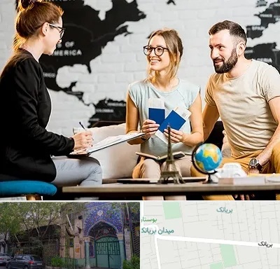 آژانس گردشگری در بریانک