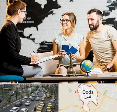 آژانس گردشگری در شهر قدس