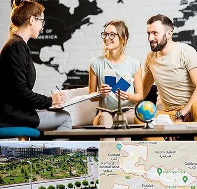 آژانس گردشگری در پردیس