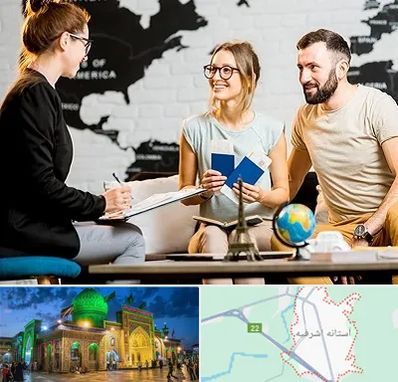 آژانس گردشگری در آستانه اشرفیه