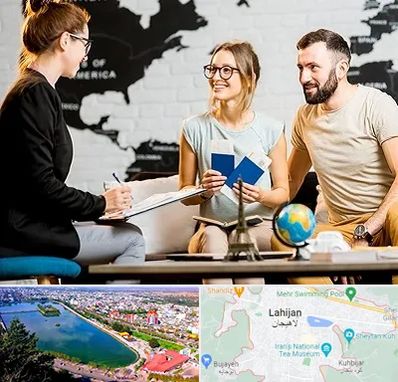 آژانس گردشگری در لاهیجان