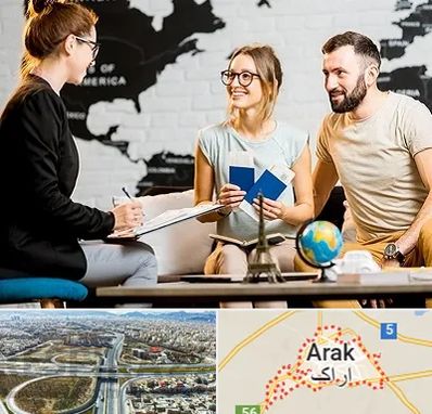 آژانس گردشگری در اراک