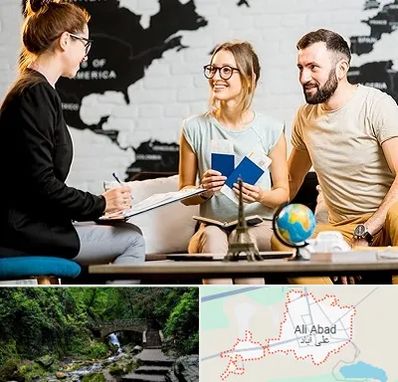 آژانس گردشگری در علی‌ آباد کتول