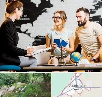 آژانس گردشگری در آزادشهر