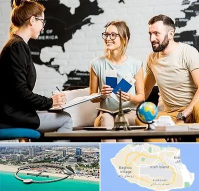 آژانس گردشگری در کیش