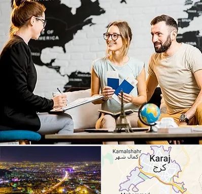 آژانس گردشگری در کرج