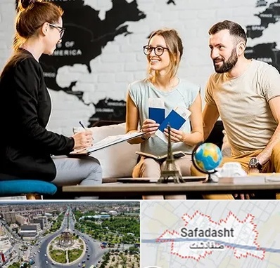 آژانس گردشگری در صفادشت